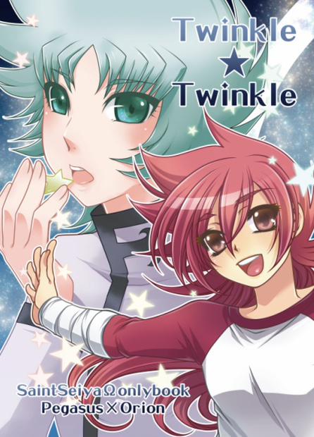 Twinkle★Twinkle